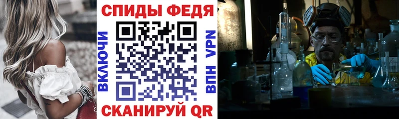 АМФЕТАМИН VHQ Находка