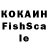 MDMA кристаллы EthanGameDev