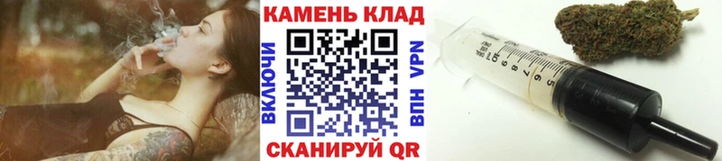 наркотики  Находка  ссылка на мегу ТОР  ГАШ 40% ТГК 