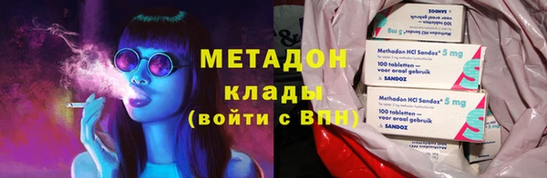 дурь Остров