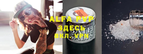 дурь Остров
