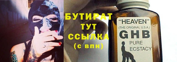 дурь Остров