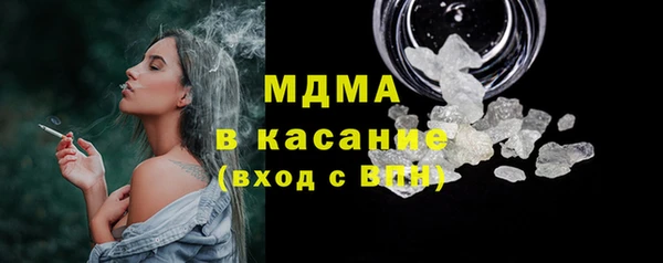 дурь Остров