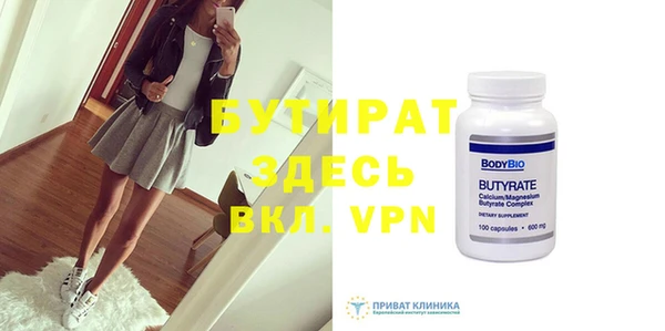 дурь Остров
