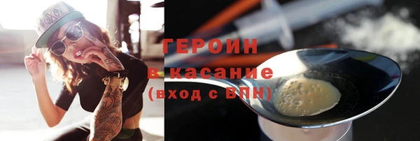 дурь Остров