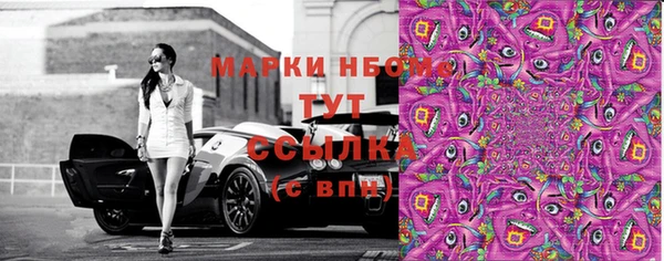 дурь Остров