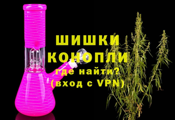 МДМА Осташков