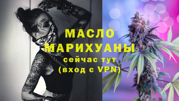 дурь Остров