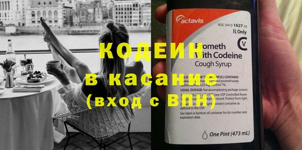дурь Остров