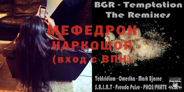 дурь Остров