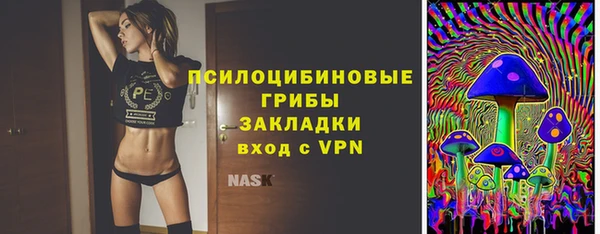 дурь Остров