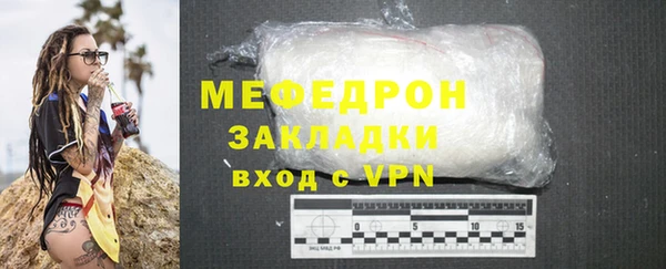 дурь Остров