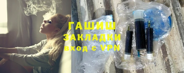 дурь Остров
