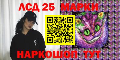ECSTASY Добрянка