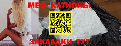 ECSTASY Добрянка