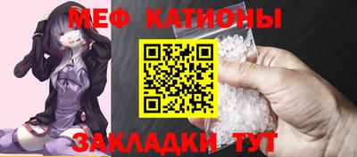 индика Дмитров