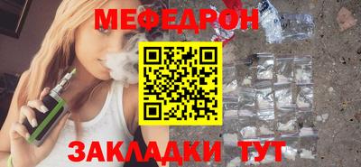 ECSTASY Добрянка