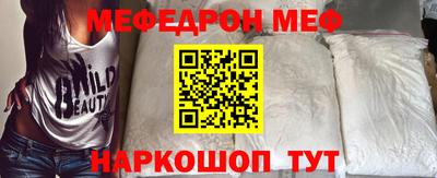 ECSTASY Добрянка