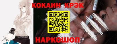 крисы Ефремов