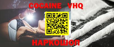 ECSTASY Добрянка
