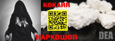таблы Долгопрудный