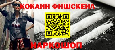 таблы Долгопрудный