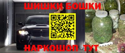 таблы Долгопрудный
