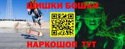 таблы Долгопрудный