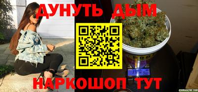 таблы Долгопрудный