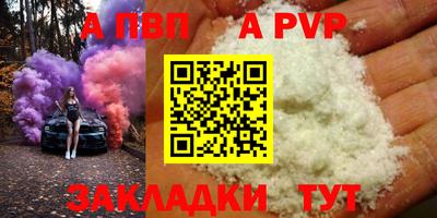 крисы Ефремов