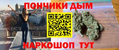 таблы Долгопрудный