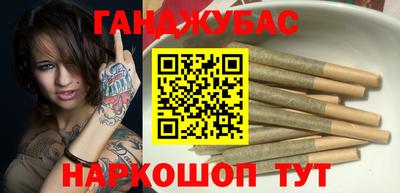 таблы Долгопрудный