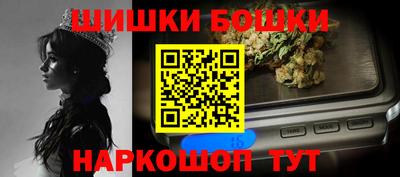 экстази Железногорск