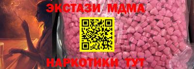 крисы Ефремов