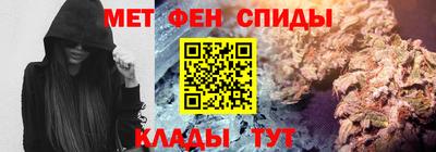 индика Дмитров