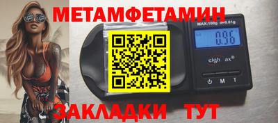 ГАЛЛЮЦИНОГЕННЫЕ ГРИБЫ Железноводск