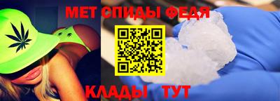 ECSTASY Добрянка