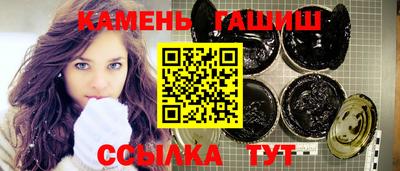 экстази Железногорск