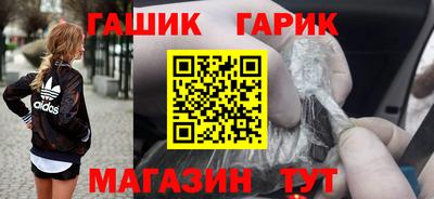 экстази Железногорск