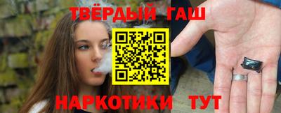таблы Долгопрудный