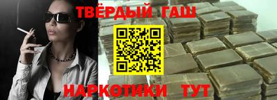 таблы Долгопрудный