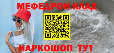 крисы Ефремов