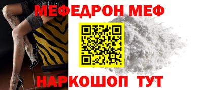 ECSTASY Добрянка