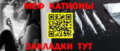 индика Дмитров