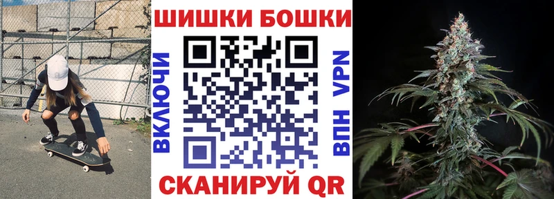 Каннабис семена Находка